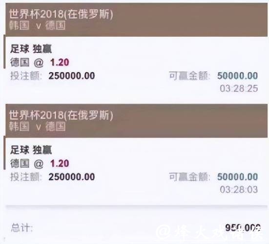 2026世界杯正规买球平台大全 2026世界杯正规买球平台大全