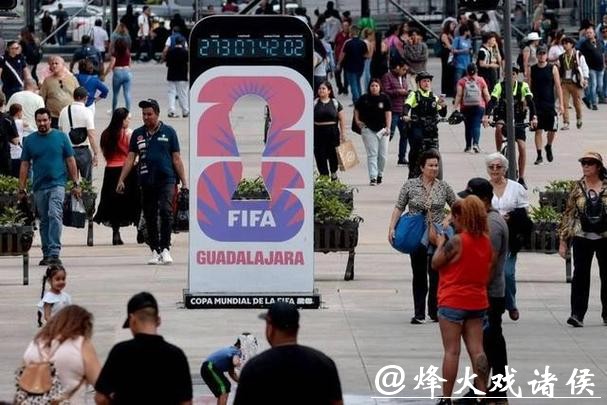 观看2026世界杯开幕式直播盛况