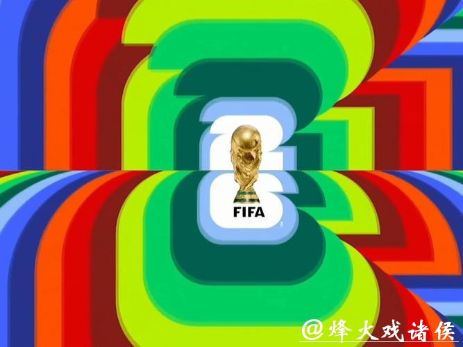 2026世界杯直播观看入口大全 2026世界杯直播观看入口大全